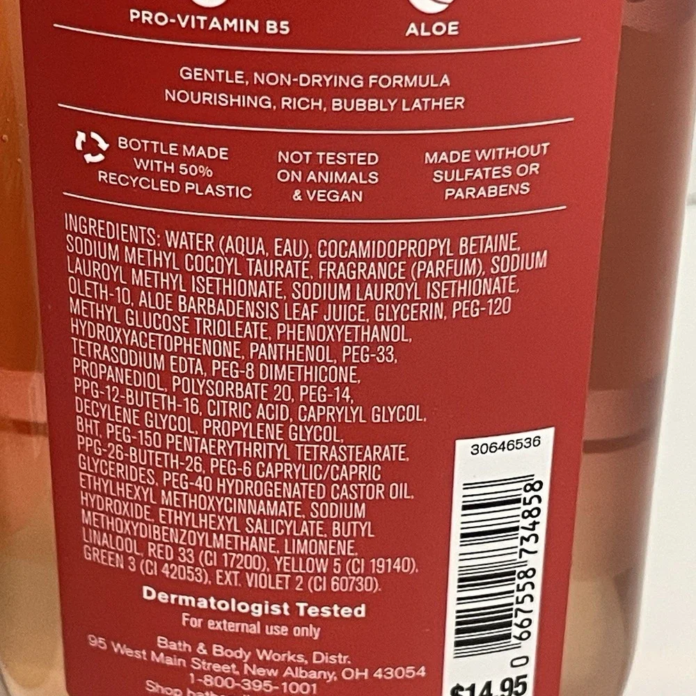 Bath & Body Works Bright Christmas Morning  Body Wash & Body Cream Set of 2